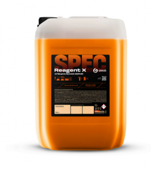 Бесконтактный шампунь GRASS "Grass Reagent X" (канистра 23 кг) Бесконтактный шампунь GRASS "Grass Reagent X" (канистра 23 кг)