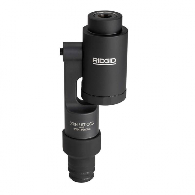 Насадка для пробития отверстий Ridgid PH-60C Swiv-L-Punch Насадка для пробития отверстий Ridgid PH-60C Swiv-L-Punch