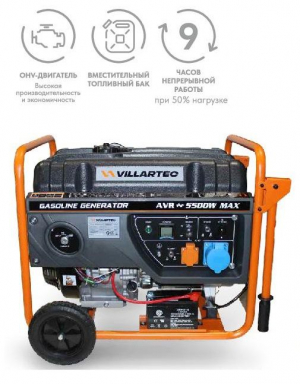 Генератор бензиновый VILLARTEC GG6300ЕWC, 5.0кВт