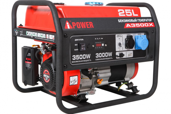 Генератор бензиновый A-iPower A3500X Генератор бензиновый A-iPower A3500X