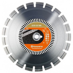 Алмазный диск Husqvarna ELITE-CUT S85-600-25, 4 арт.5798095-70