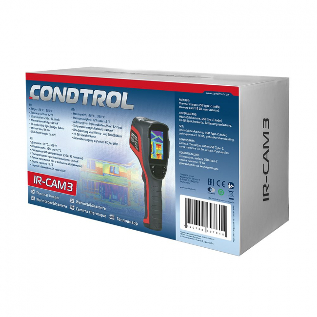 Тепловизор CONDTROL IR-CAM 3 Тепловизор CONDTROL IR-CAM 3