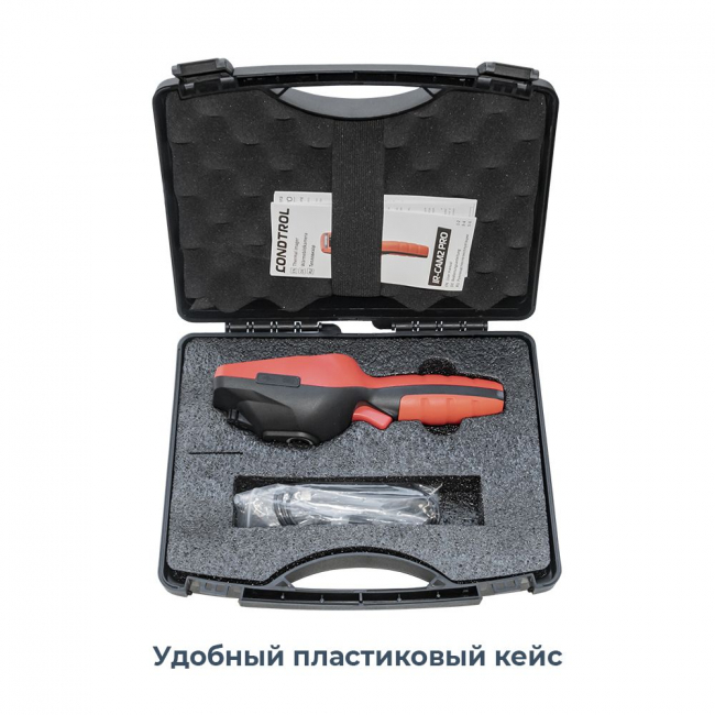 Тепловизор CONDTROL IR-CAM2 PRO Тепловизор CONDTROL IR-CAM2 PRO