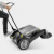 Подметальная машина Karcher KM 70/20 C (арт. 1.517-130)