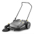 Подметальная машина Karcher KM 70/20 C (арт. 1.517-130)