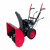 Снегоуборщик Expert BIS 456 Low