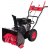 Бензиновый снегоуборщик MaxCUT MC 51 Бензиновый снегоуборщик MaxCUT MC 51