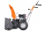 Бензиновый снегоуборщик YARD FOX BASIC 5640H арт.SB015640H23 Бензиновый снегоуборщик YARD FOX BASIC 5640H арт.SB015640H23