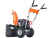 Бензиновый снегоуборщик YARD FOX BASIC 5640H арт.SB015640H23 Бензиновый снегоуборщик YARD FOX BASIC 5640H арт.SB015640H23