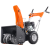 Бензиновый снегоуборщик YARD FOX BASIC 5640H арт.SB015640H23 Бензиновый снегоуборщик YARD FOX BASIC 5640H арт.SB015640H23