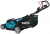 Аккумуляторная газонокосилка Makita DLM480CT2 LXT 2х18В, 860Вт, дека 48см, 62л, 4в1, XPT, (2xBL1850B, DC18SH)  арт.DLM480CT2
