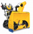 Снегоуборочная машина "Cub Cadet" XS3 76 TDE Снегоуборочная машина "Cub Cadet" XS3 76 TDE