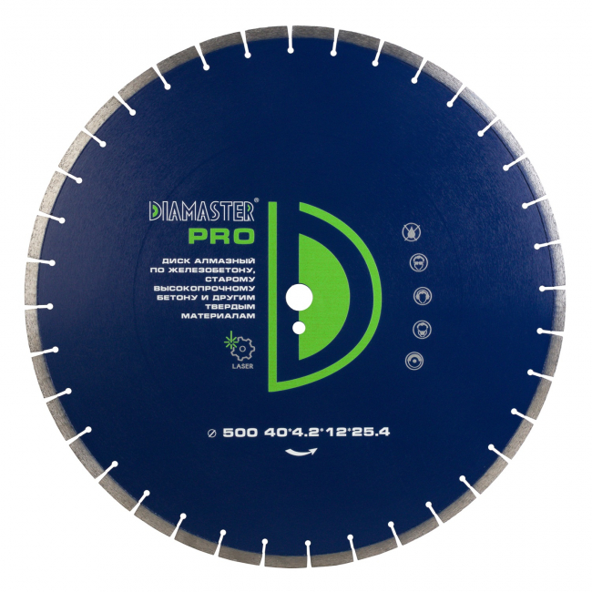 ДИСК СЕГМЕНТНЫЙ DIAMASTER LASER PRO Д.500*3, 2*25, 4 (40*4, 2*12)ММ