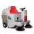 Подметальная машина Comac CS 700 H FP Подметальная машина Comac CS 700 H FP