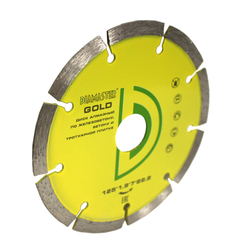 ДИСК СЕГМЕНТНЫЙ DIAMASTER GOLD Д.125*22, 2 (*2, 0*8, 0)ММ