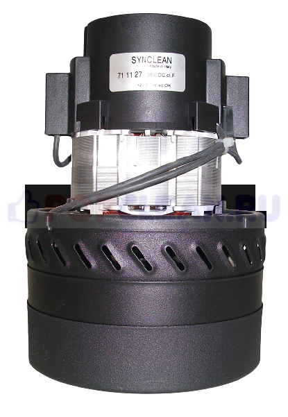 Мотор вакуумный Synclean 36V 550W Трехстадийный 