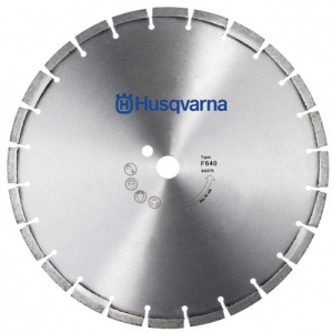 Алмазный диск Husqvarna F640 750-4, 2 арт.5311592-01