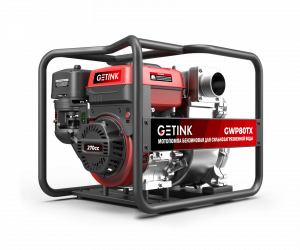 Мотопомпа бензиновая SUNREKA  GWP80TX арт.215008