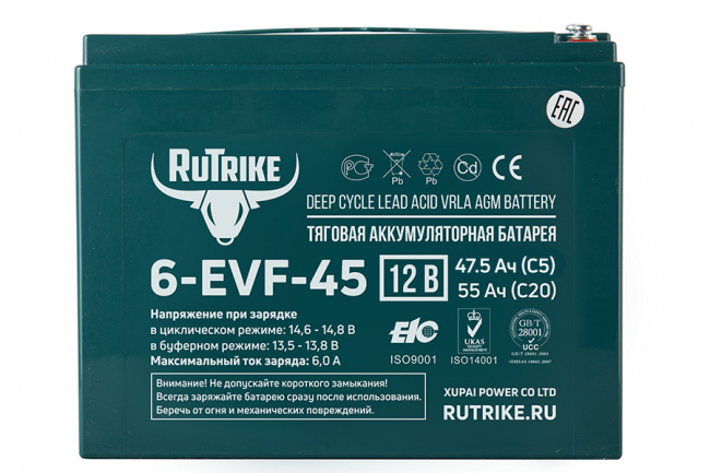 Аккумулятор тяговый Rutrike 6-EVF-45 (12V45A/H C3) арт.021663 Аккумулятор тяговый Rutrike 6-EVF-45 (12V45A/H C3) арт.021663