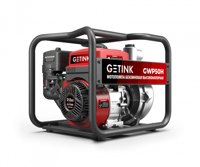  Мотопомпа бензиновая  SUNREKA   GWP50H арт.215010