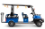 Гольфкар мини Rutrike Venus 60V 1800Вт арт.026871 Гольфкар мини Rutrike Venus 60V 1800Вт арт.026871