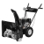 Бензиновый снегоуборщик HYUNDAI S 6561 Бензиновый снегоуборщик HYUNDAI S 6561