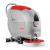 Аккумуляторная поломоечная машина Comac Agila 50/50 BT Аккумуляторная поломоечная машина Comac Agila 50/50 BT