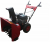 Снегоуборщик EXPERT- BIS 453