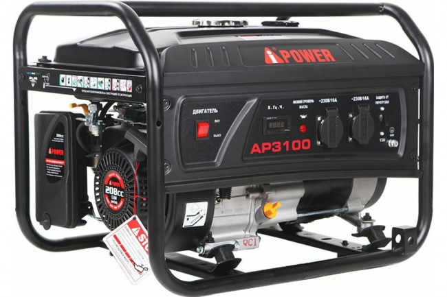 Генератор бензиновый A-iPower lite AP3100 Генератор бензиновый A-iPower lite AP3100