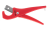 Однопроходные ножницы Ridgid PC-1250
