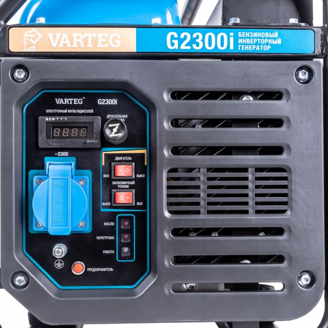 Бензиновый инверторный генератор VARTEG G2300i Бензиновый инверторный генератор VARTEG G2300i