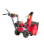 Снегоуборщик бензиновый Honda HSS 655 EW