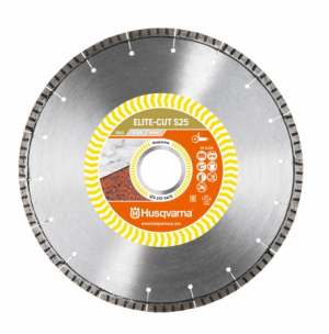 Алмазный диск Husqvarna ELITE-CUT S25 230-12-22, 2 арт.5798044-80