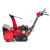 Снегоуборщик бензиновый Honda HSS 655 ET1 Снегоуборщик бензиновый Honda HSS 655 ET1