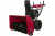 Снегоуборщик Weima WWS0930B/E