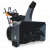 Снегоуборщик бензиновый VILLARTEC WB1387E(DA) Снегоуборщик бензиновый VILLARTEC WB1387E(DA)