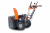 Снегоуборщик бензиновый YARD FOX BASIC 6652E арт.SB016652E25 Снегоуборщик бензиновый YARD FOX BASIC 6652E арт.SB016652E25