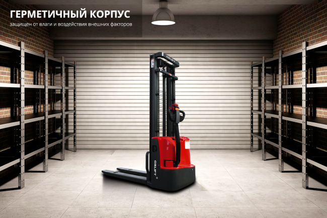 Самоходный Штабелер OXLIFT AX 2512 Самоходный Штабелер OXLIFT AX 2512