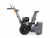Снегоуборщик VILLARTEC WB 5556 Снегоуборщик VILLARTEC WB 5556