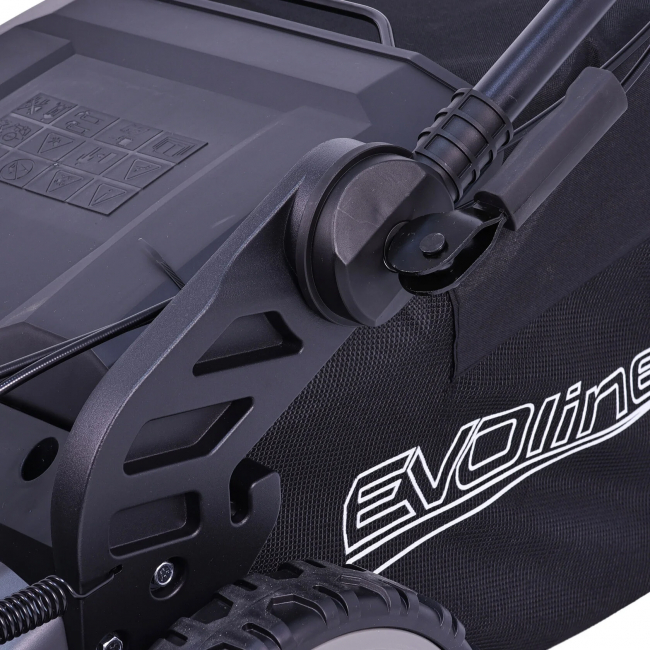 Бензиновая газонокосилка EVOline LMG 53 CSH COMMERCIAL Бензиновая газонокосилка EVOline LMG 53 CSH COMMERCIAL