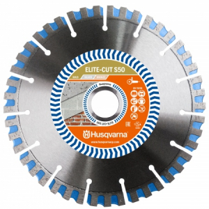Диск алмазный Husqvarna ELITE-CUT S65 230-22, 2 арт.5798051-80