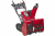 Снегоуборщик бензиновый Honda HSS 970 А ETD Снегоуборщик бензиновый Honda HSS 970 А ETD