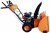 Снегоуборщик Grost SB24D арт. 213768