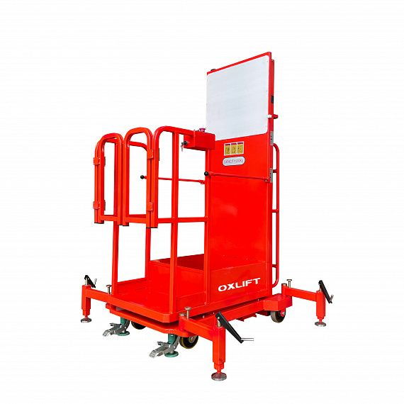 Комплектовщик заказов с электроподъемом OXLIFT YXT2-27 2700 мм 200 кг арт.792667 Комплектовщик заказов с электроподъемом OXLIFT YXT2-27 2700 мм 200 кг арт.792667