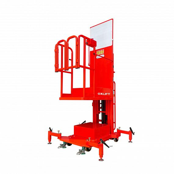 Комплектовщик заказов с электроподъемом OXLIFT YXT2-27 2700 мм 200 кг арт.792667 Комплектовщик заказов с электроподъемом OXLIFT YXT2-27 2700 мм 200 кг арт.792667