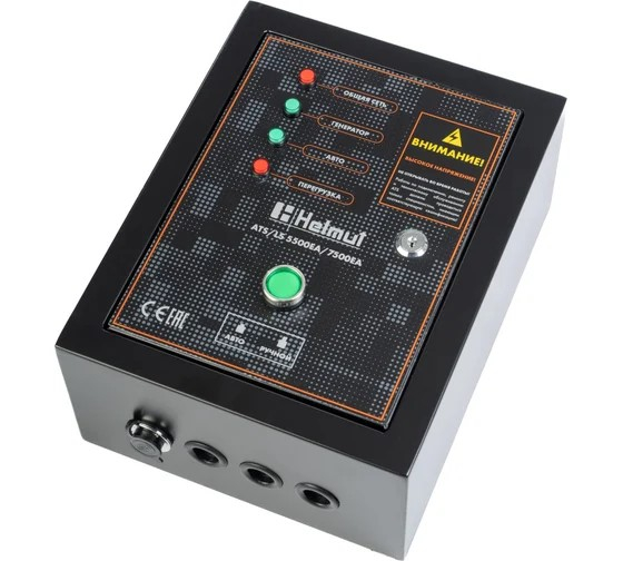 Блок автоматики  Helmut  ATS/LS 5500EA/7500EA 