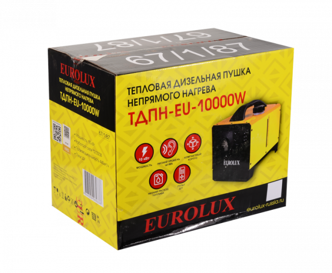 Тепловая дизельная пушка непрямого нагрева Eurolux ТДПН-EU-10000W арт.67/1/87 Тепловая дизельная пушка непрямого нагрева Eurolux ТДПН-EU-10000W арт.67/1/87