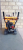 Снегоуборщик Grost SB24DT арт.213769 Снегоуборщик Grost SB24DT арт.213769