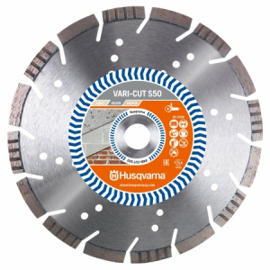 Алмазный диск Husqvarna VARI-CUT S50 230-10-22, 2 арт.5798079-80
