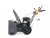 Снегоуборщик VILLARTEC WB 9066E Снегоуборщик VILLARTEC WB 9066E